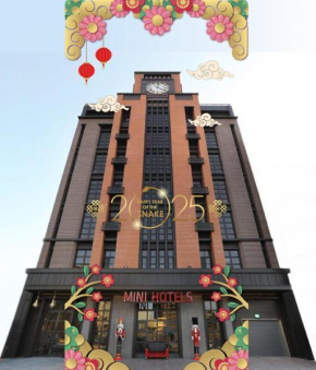 MINI HOTELS (Feng Jia Branch)